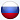 Офис в Сургуте
